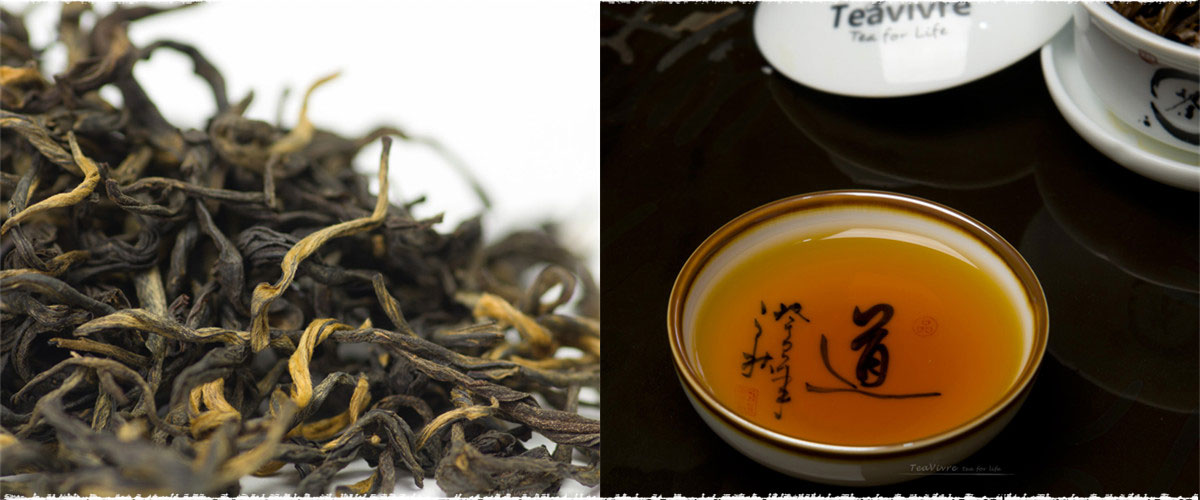 Shelf Life of Tea teavivre