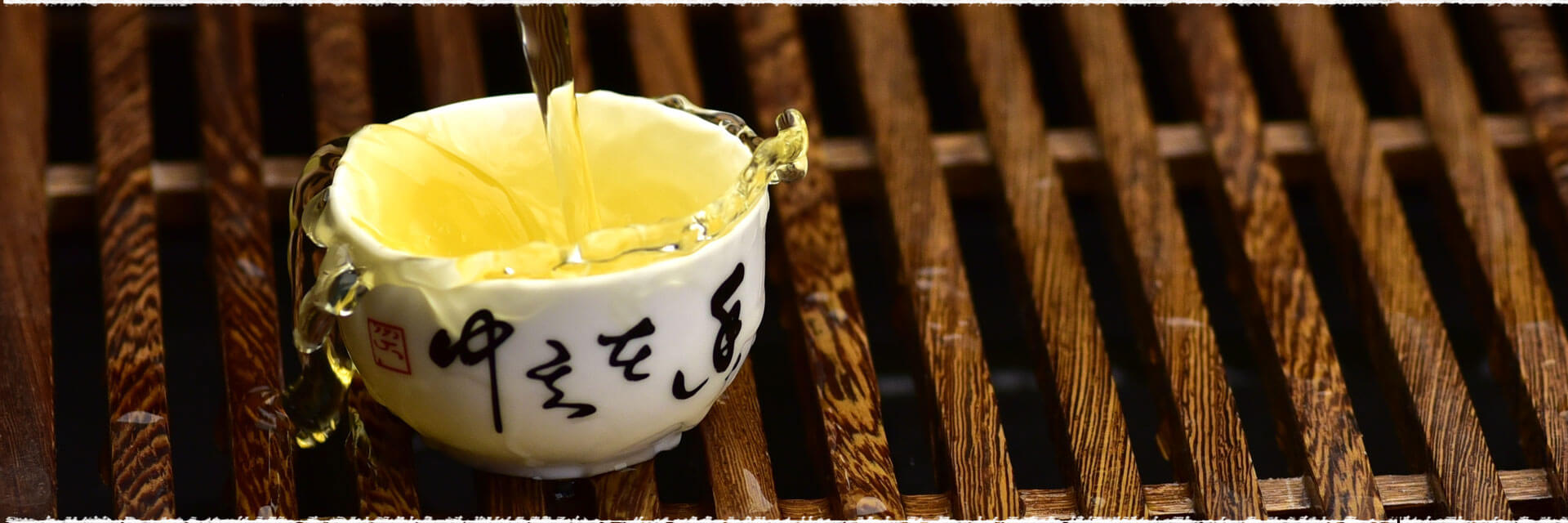Chinese Tea History Part Ⅴ- The History of Taiwanese Teas