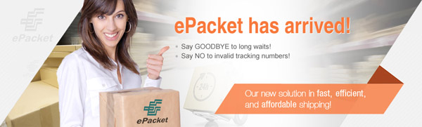 New shipping method to Germany — e-Packet (7-12 days)