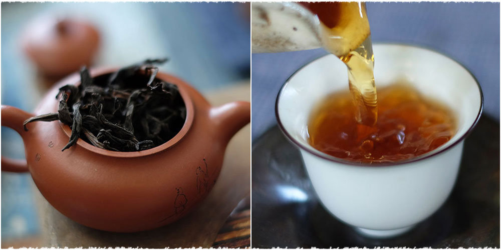 rou gui tea