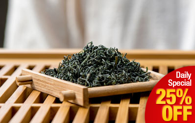 Lu Shan Yun Wu Green Tea