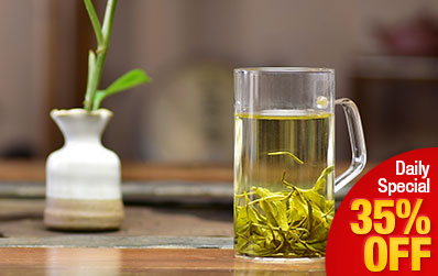 Organic Bai Hao (White Downy) Green Tea