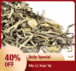 Mo Li Xue Ya Green Tea