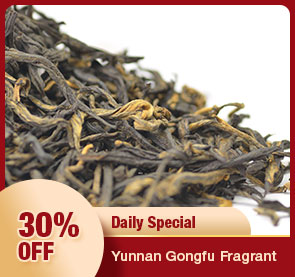Yunnan Gongfu Fragrant Black Tea