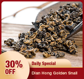 Dian Hong Golden Snail Black Tea 