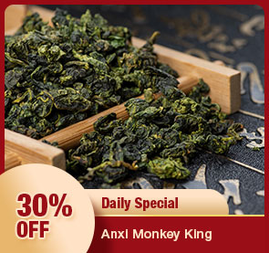 Anxi Monkey King Tie Guan Yin Oolong Tea