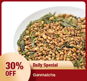 Genmaicha Herbal Tea