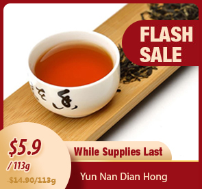 Yun Nan Dian Hong Black Tea