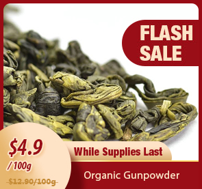 Organic Gunpowder Green Tea (Zhu Cha)