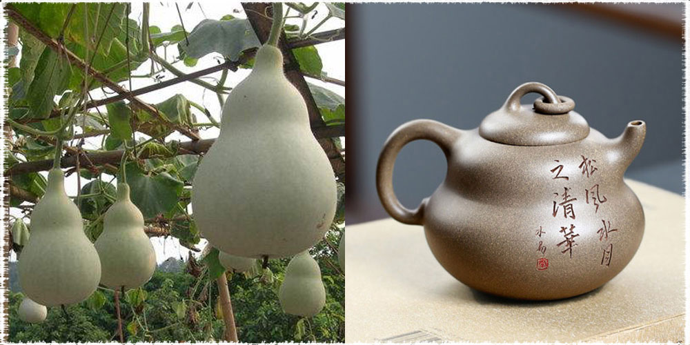 Pao Gua Teapot