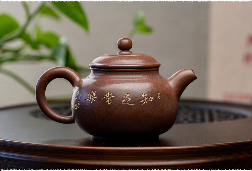 Nixing Teapot