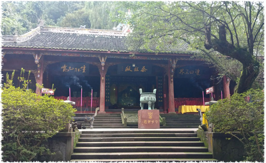 Tiangai Temple 1