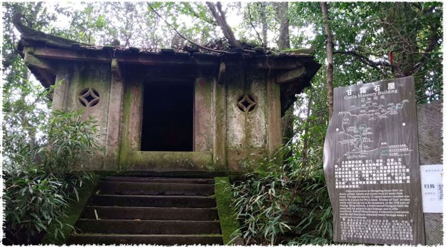 Ganlu Stone House