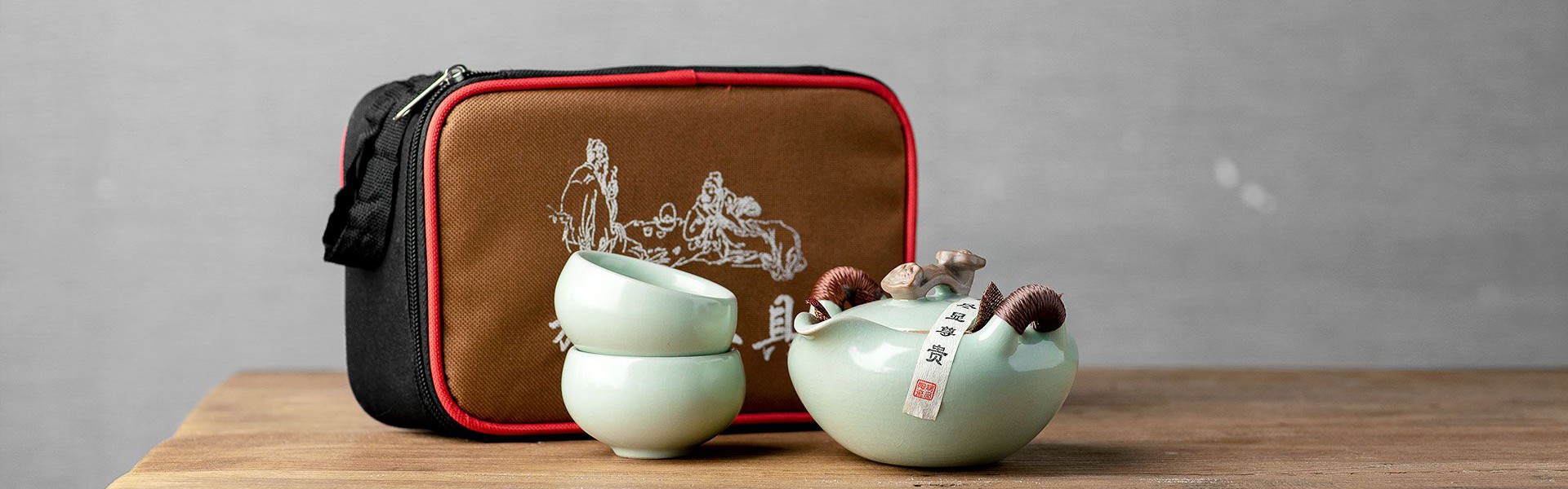 Ru Yao Kuai Ke Bei Travel Tea Set
