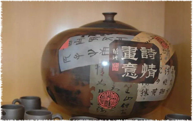Jian Shui Zitao Teaware Can Tie Decoration