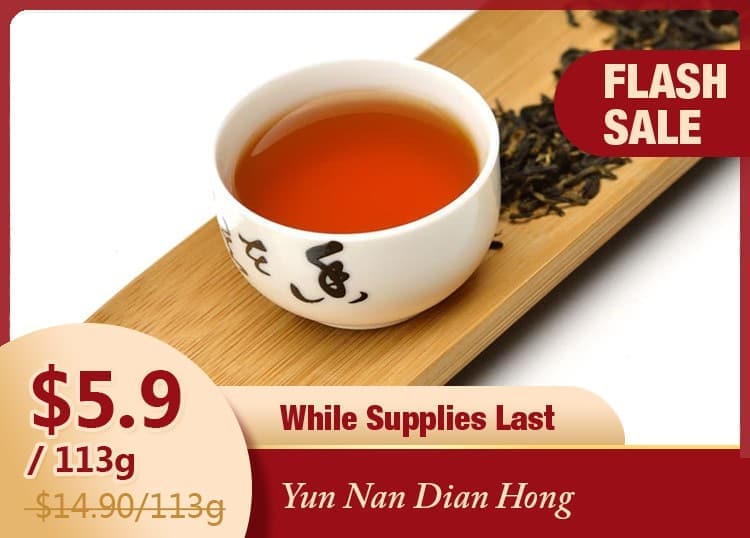 Yun Nan Dian Hong Black Tea 