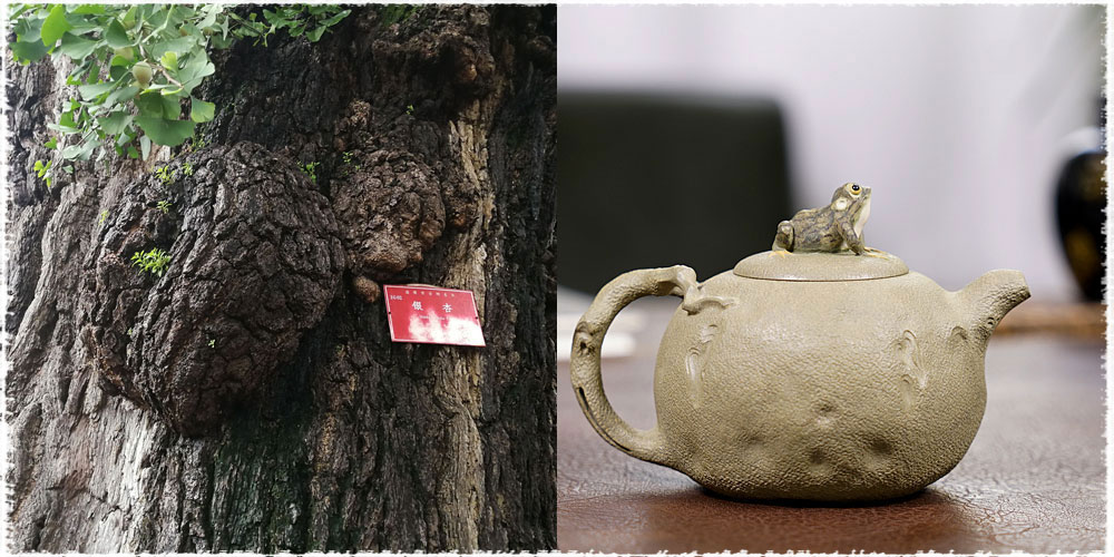 Gongchun teapot