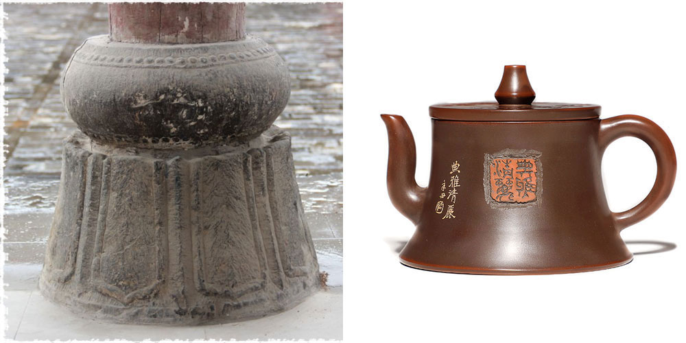 Zhuchu teapot