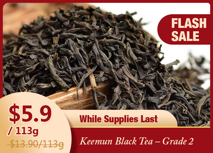 Keemun Black Tea – Grade 2 