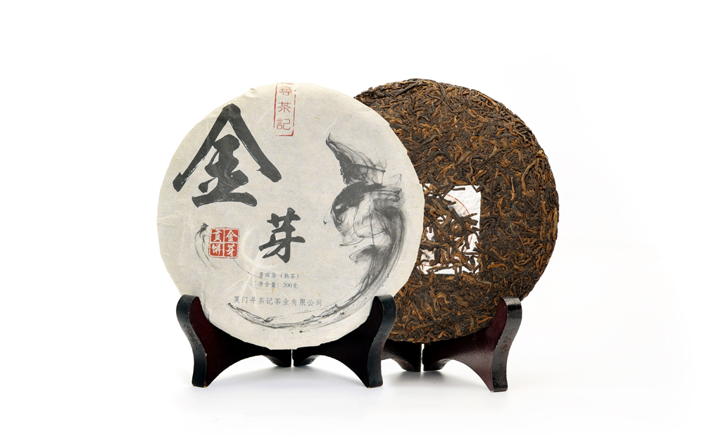 Golden Buds Ripe Pu-erh Cake Tea