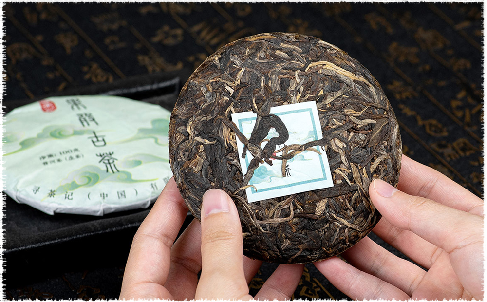 Guo Gan Gushu Ancient Wild Tree Raw Puerh Cake Tea