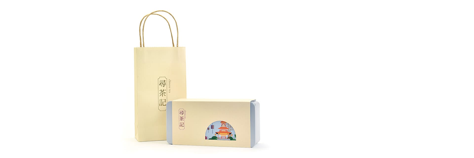 Gifts Gifts