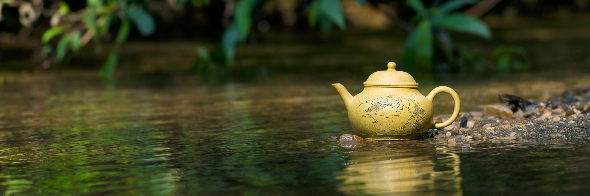 Teaware Teaware