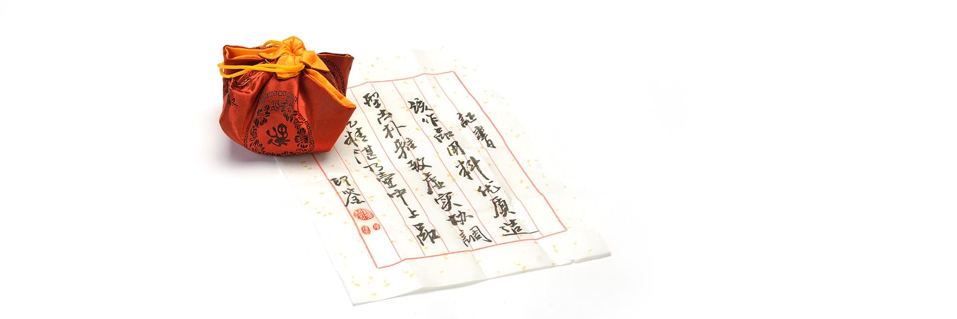 Teaware Gifts Teaware Gifts