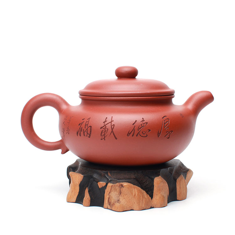 fanggu teapot clipart