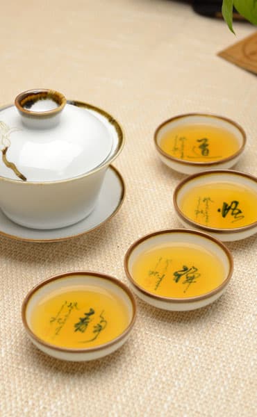 https://d27pcll2dx97vv.cloudfront.net/pub/media/catalog/product/c/a/calligraphy_tea_cup_370.jpg