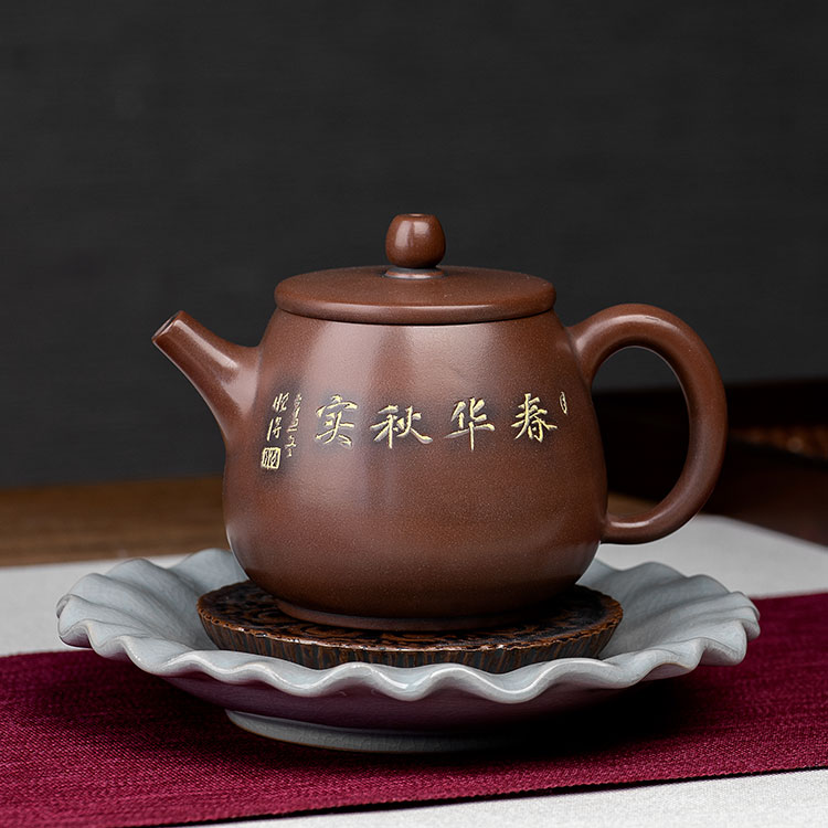 Hand Carved HuLu/ Peony Good Luck Nixing Pottery Mini Xishi Pot 120CC –  Handmade Nixing Pottery Teapots, Tea Cups, Vases, Artwork