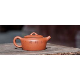 Handmade Landscape Engrave Jing Lan Yixing Teapot – TeaVivre.com