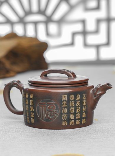 Handmade Qinzhou Nixing Pottery Teapot Bai Fu