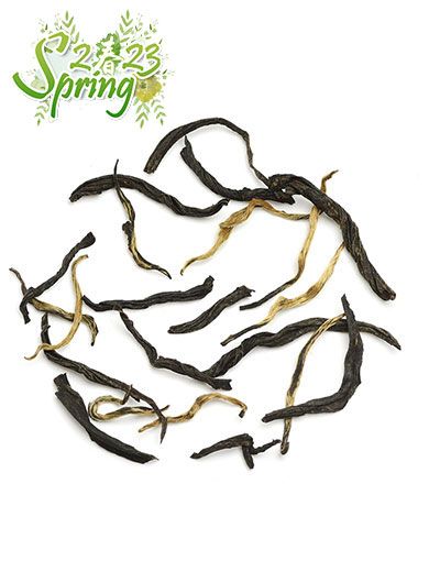 Bailin Gongfu Black Tea 1