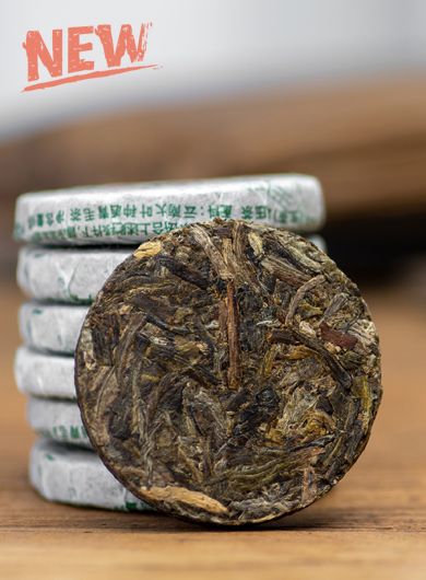 Bulang Shan Raw Pu-erh Tea Mini Cake