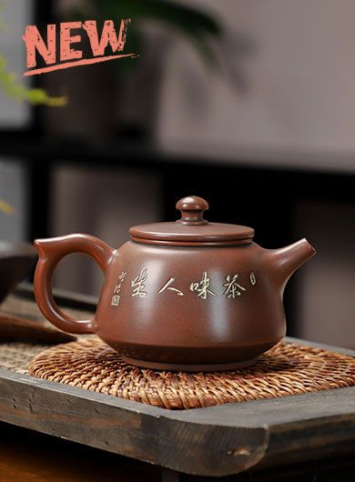 Handmade Qinzhou Nixing Pottery Teapot Tea-like Life