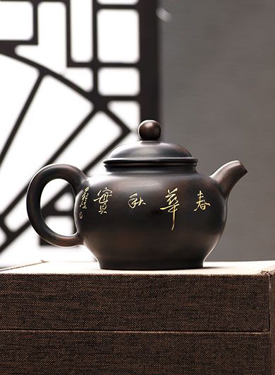 Handmade Qinzhou Nixing Pottery Teapot Chunhua Qiushi