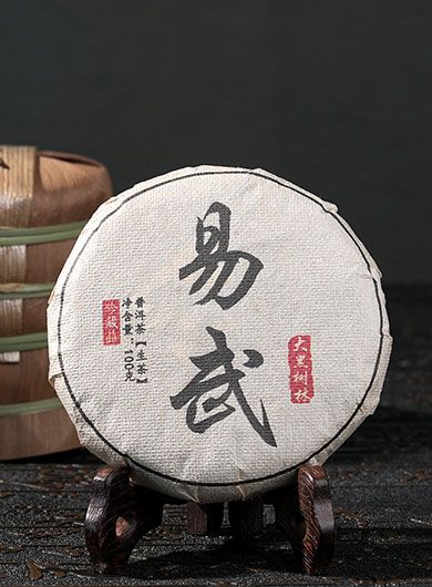 Yiwu Da Hei Shu Lin Raw Pu-erh Cake Tea 100g