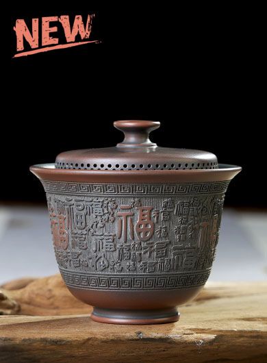 Handmade Qinzhou Nixing Pottery Easy Using Gaiwan