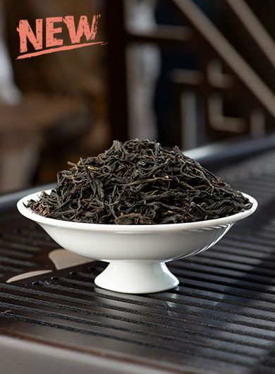 EU Standard Lapsang Souchong (Zheng Shan Xiao Zhong) Black Tea