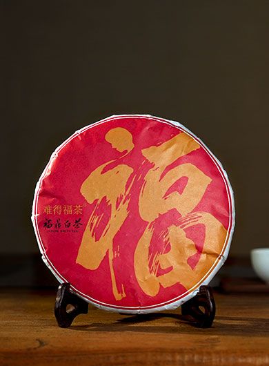 Fuding Shou Mei White Tea Cake 2020