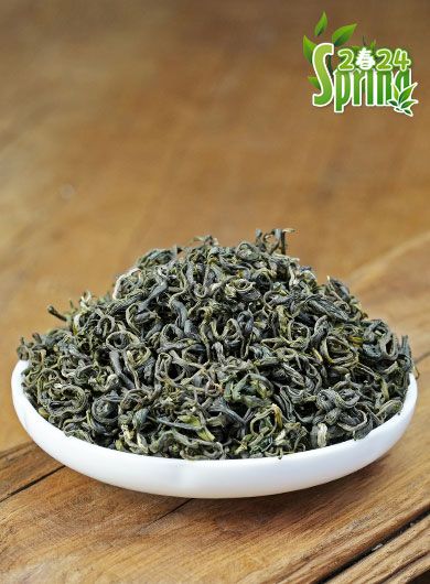 Gardenia Chun Lu Green Tea