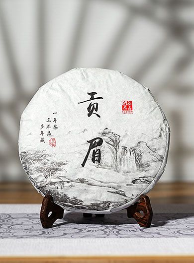 Fuding Gong Mei White Tea Cake 2017