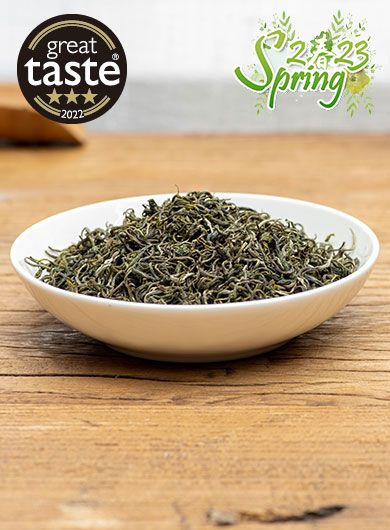 Premium Lu Shan Yun Wu Green Tea - 5g