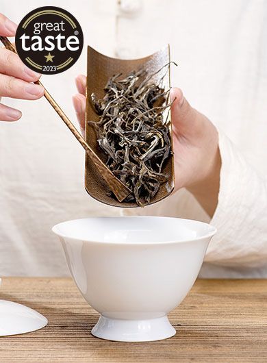 Award Winning Guo Gan Gushu Ancient Wild Tree Raw Puerh Loose Tea 2020