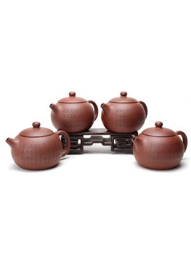 Four Chinese Hanzi Engrave Xi Shi Yixing Teapot
