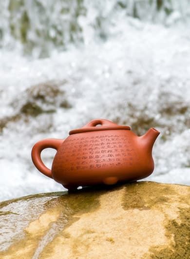 Hand-made Heart Sutra Shi Piao Yixing Teapot