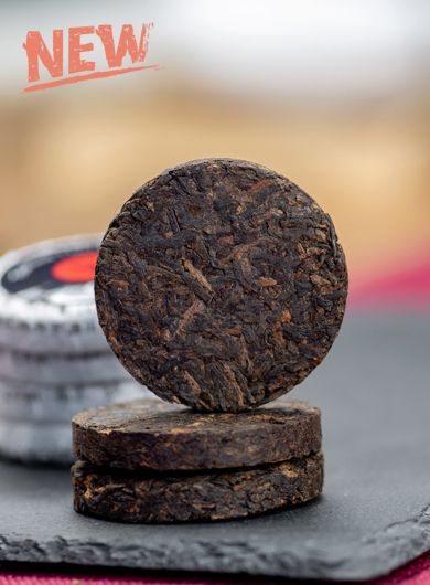 Hong Yin Ripened Pu-erh Tea Mini Cake