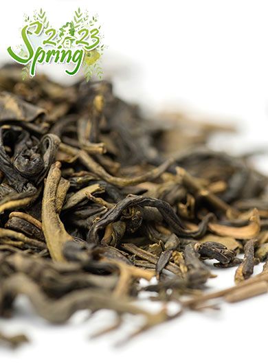 Huang Da Cha Yellow Tea