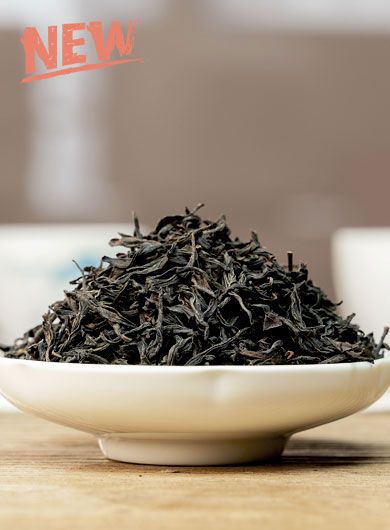 Hua Xiang Zheng Shan Xiao Zhong Black Tea